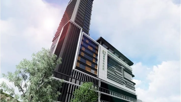 Georgetown Specialist Hospital
