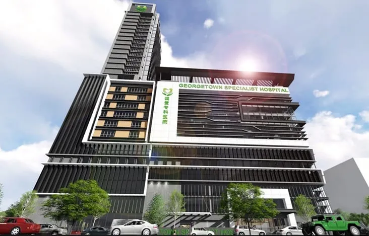 Georgetown Specialist Hospital – image 2