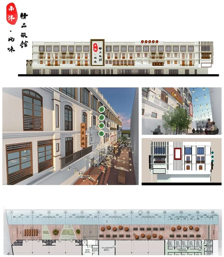 Raja Uda Boutique Hotel
